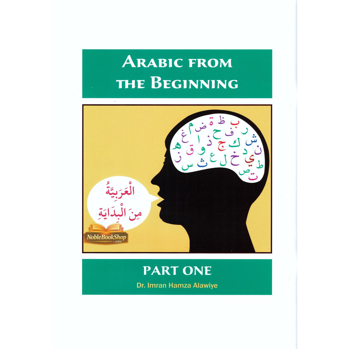 Arabic From The Beginning (Part One)