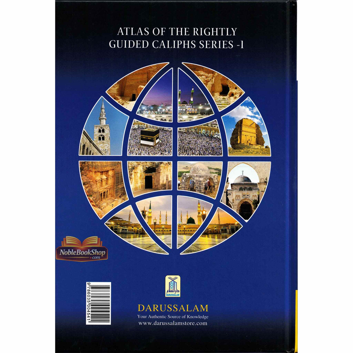 Atlas : Abu Bakr As-Siddiq