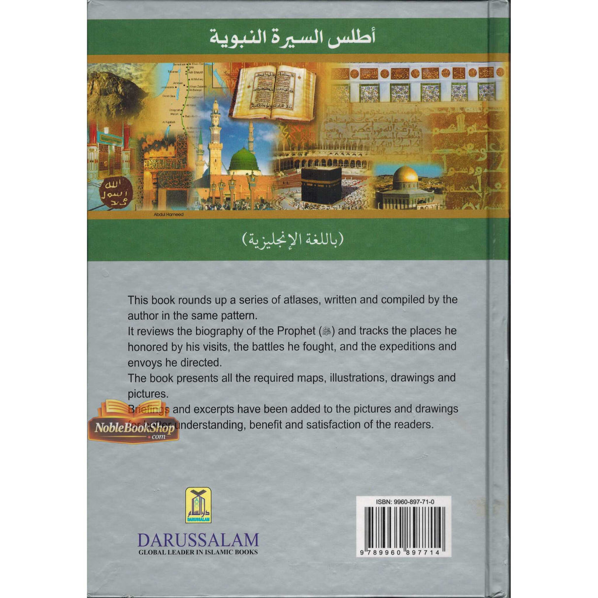 Atlas on the Prophets Biography(Places Nations Landmarks)