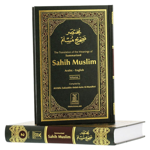 Sahih Muslim : 2 Volume Set Sahih Muslim : 2 Volume Set