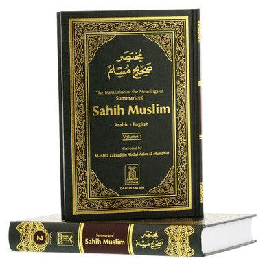 Sahih Muslim : 2 Volume Set Sahih Muslim : 2 Volume Set