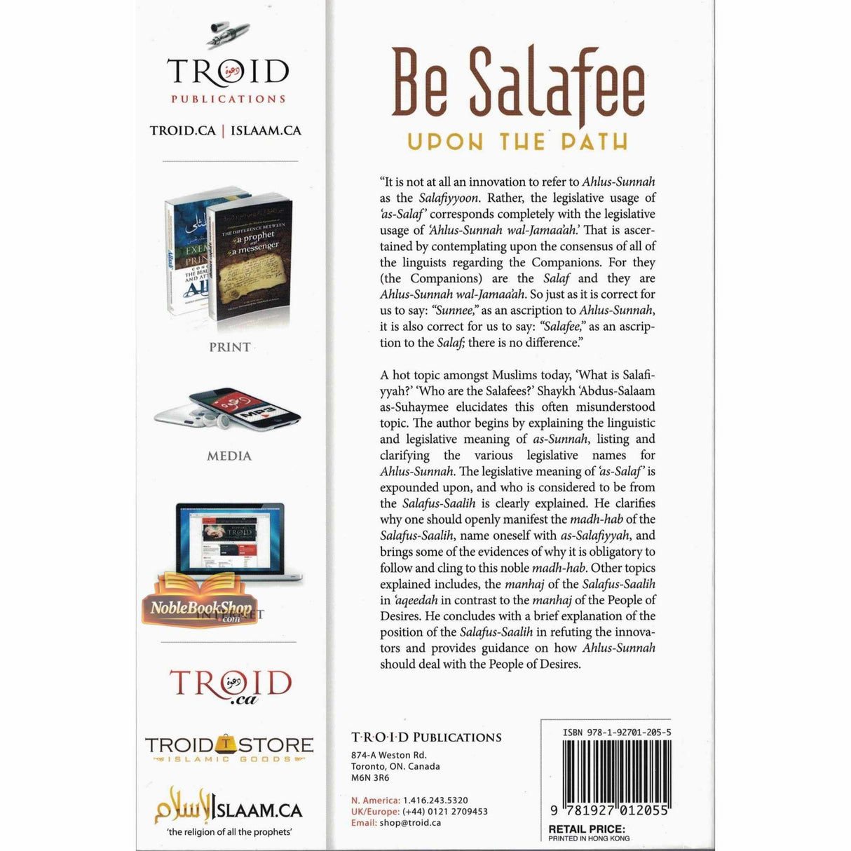 Be Salafī upon the Path
