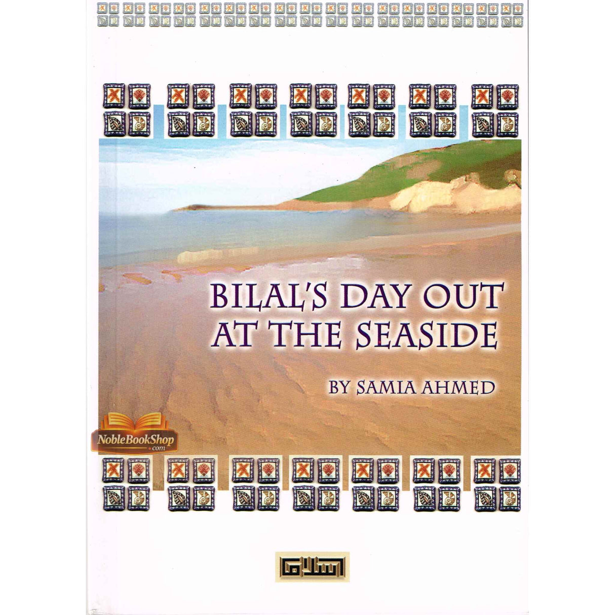 Bilal's Day Out at the Seaside