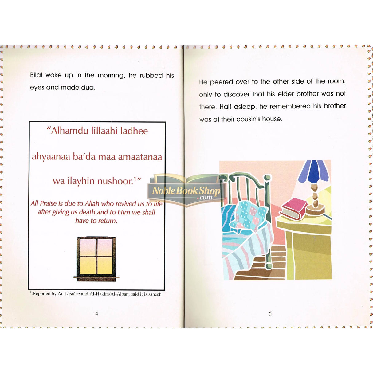 Bilal's Day Out at the Seaside