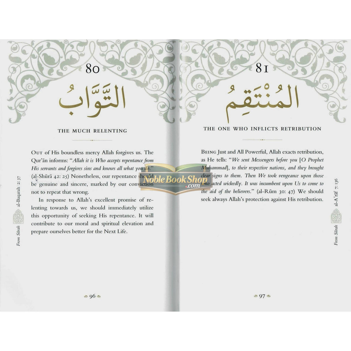 Blessed Names and Attributes of Allah