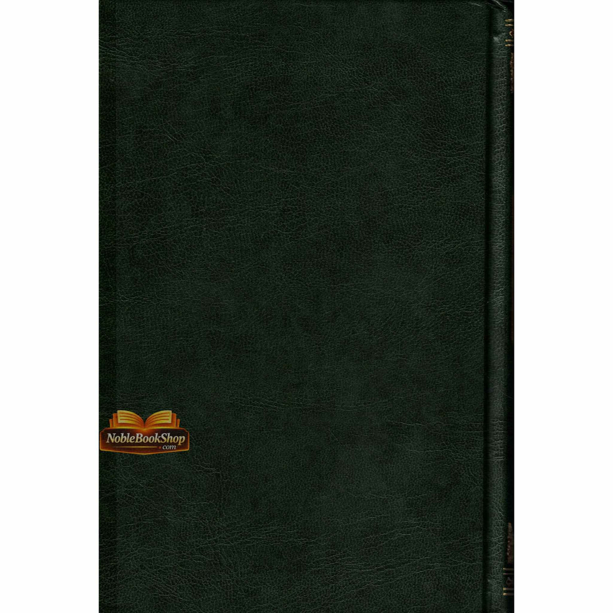 Bulugh Al Maram: Attainment of the Objective