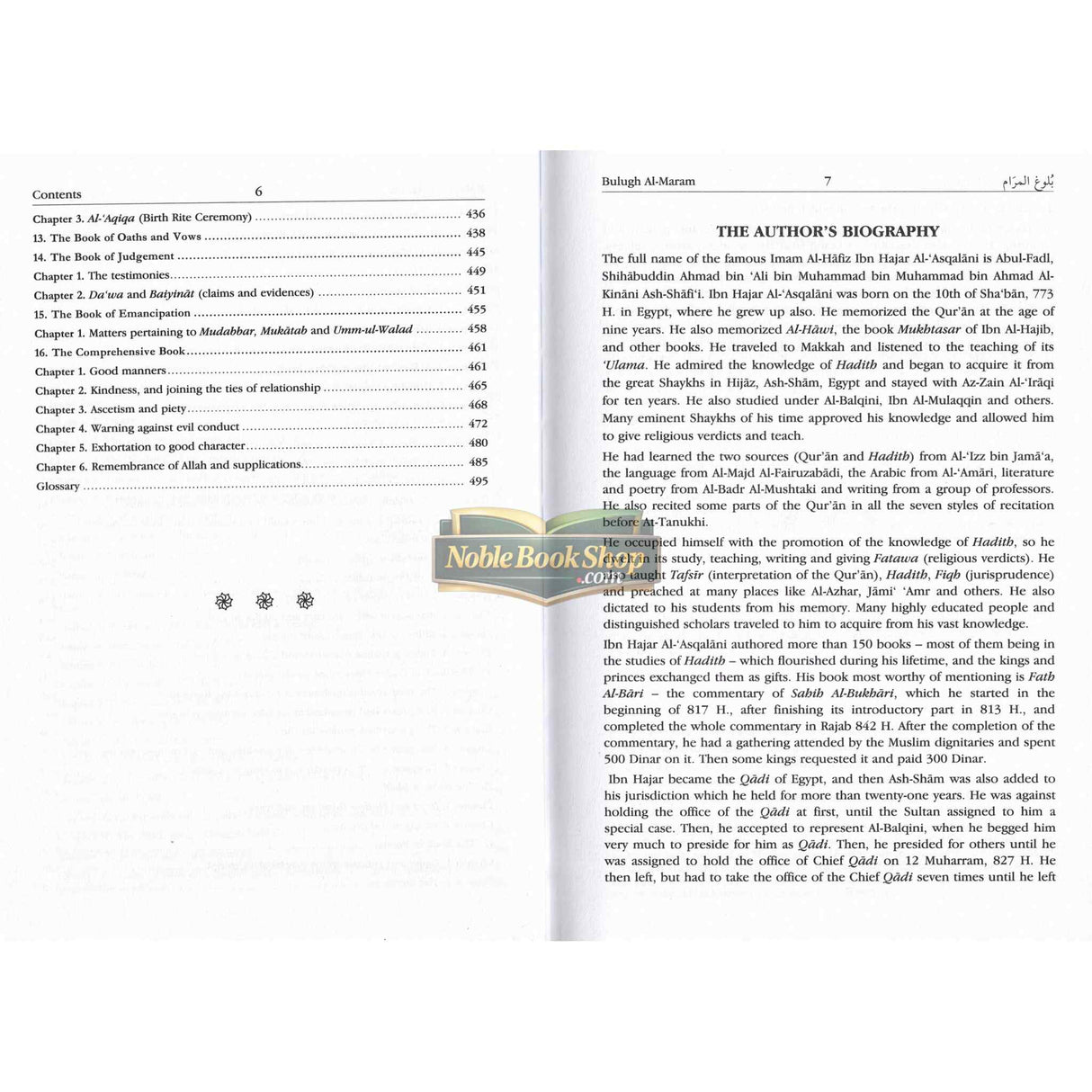 Bulugh Al Maram: Attainment of the Objective