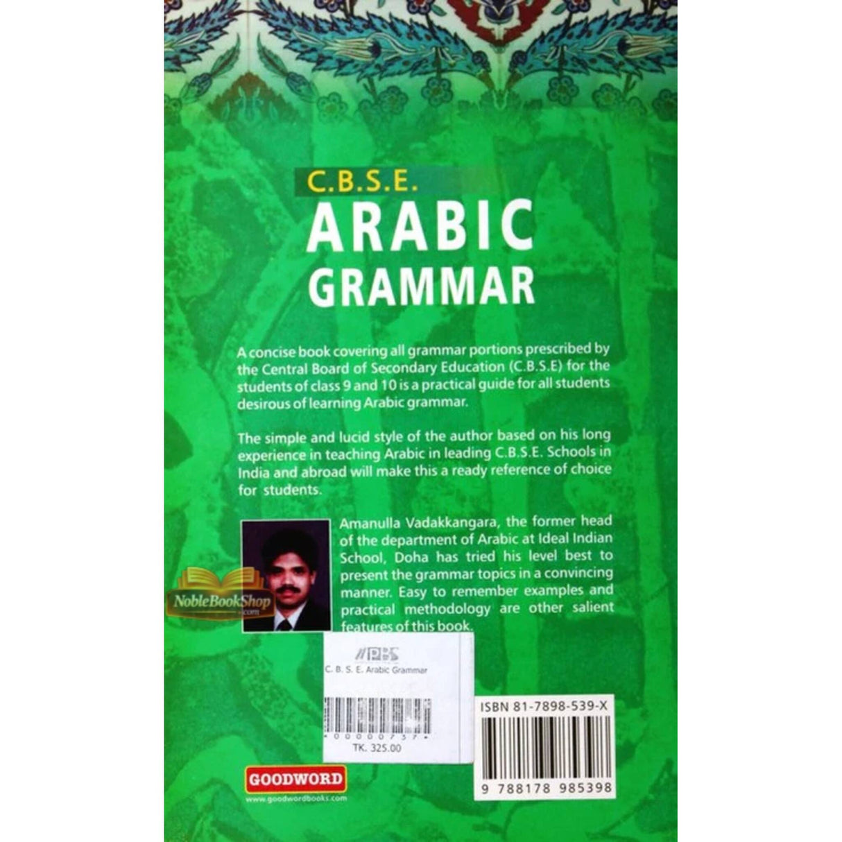 C.B.S.E. Arabic Grammar