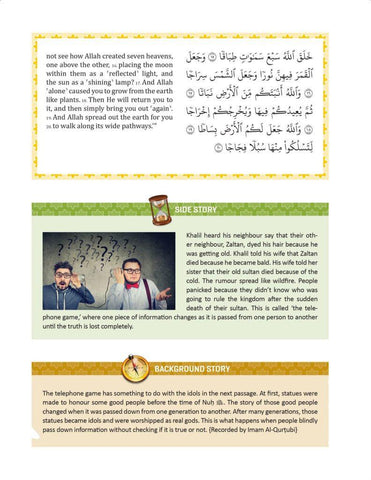 The Clear Quran for Kids with Arabic Text Hardcover Surah 1, & 49-114 The Clear Quran for Kids with Arabic Text Hardcover Surah 1, & 49-114