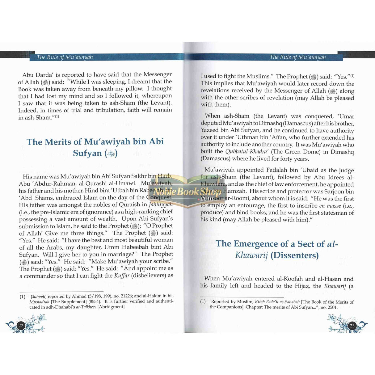 Banu Umayyah : From Al - Bidayah wan - Nihayah