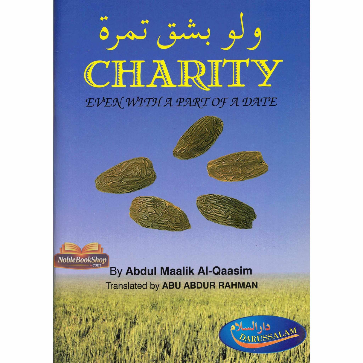 CHARITY (Even With A Part Of A Date)