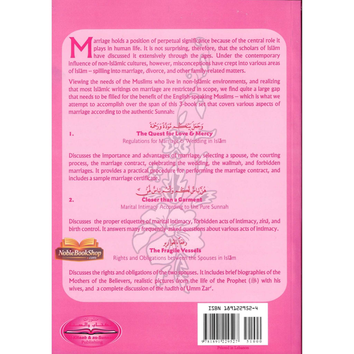 Closer than a Garment