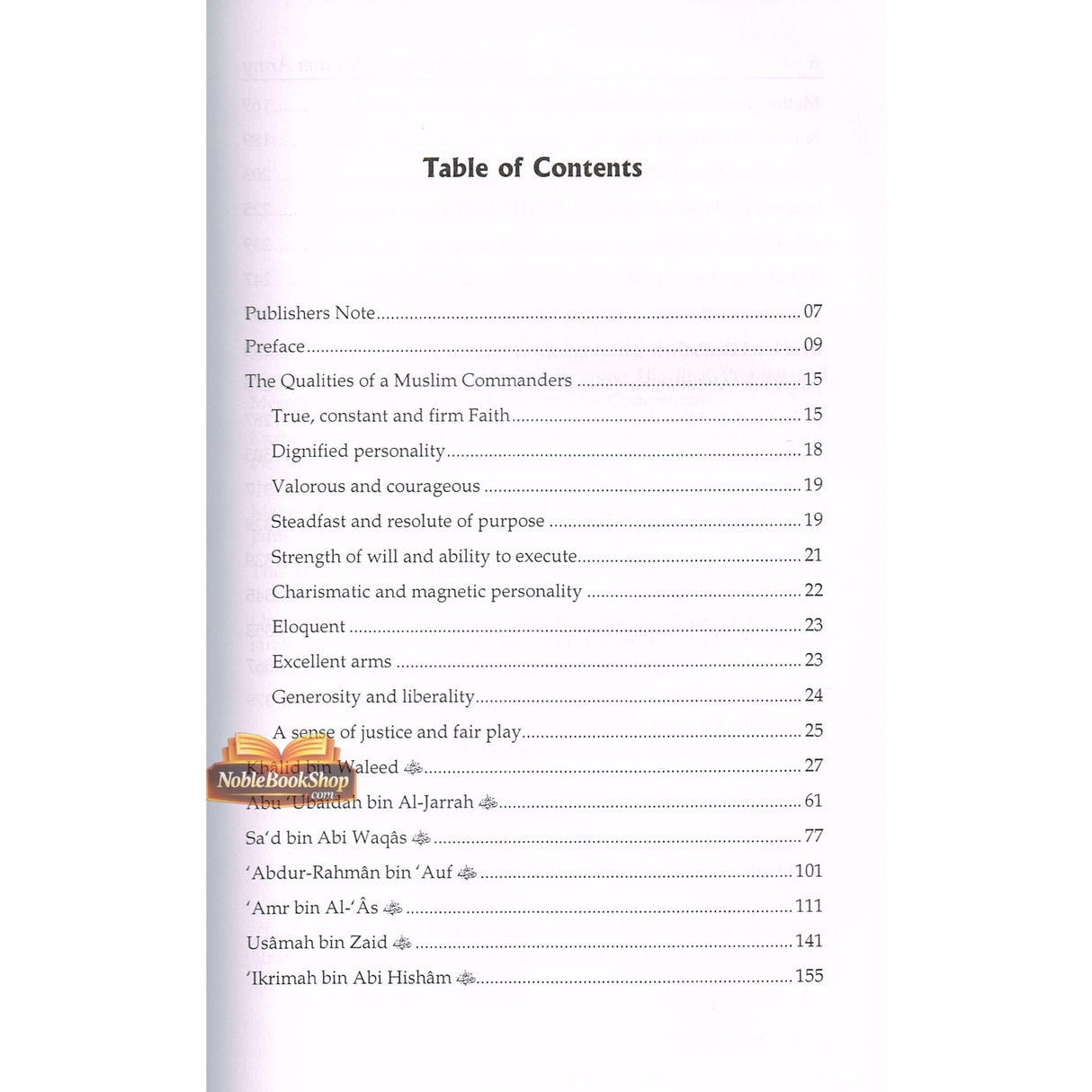 Commanders of the Muslim Army