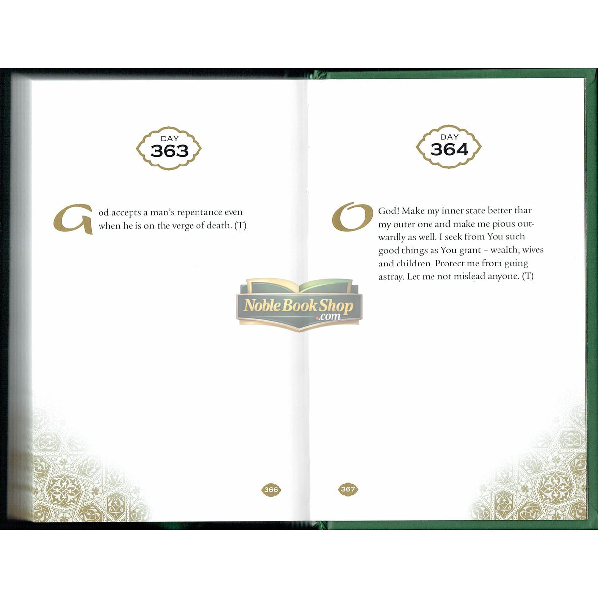 Daily Wisdom: Sayings of The Prophet Muhammad