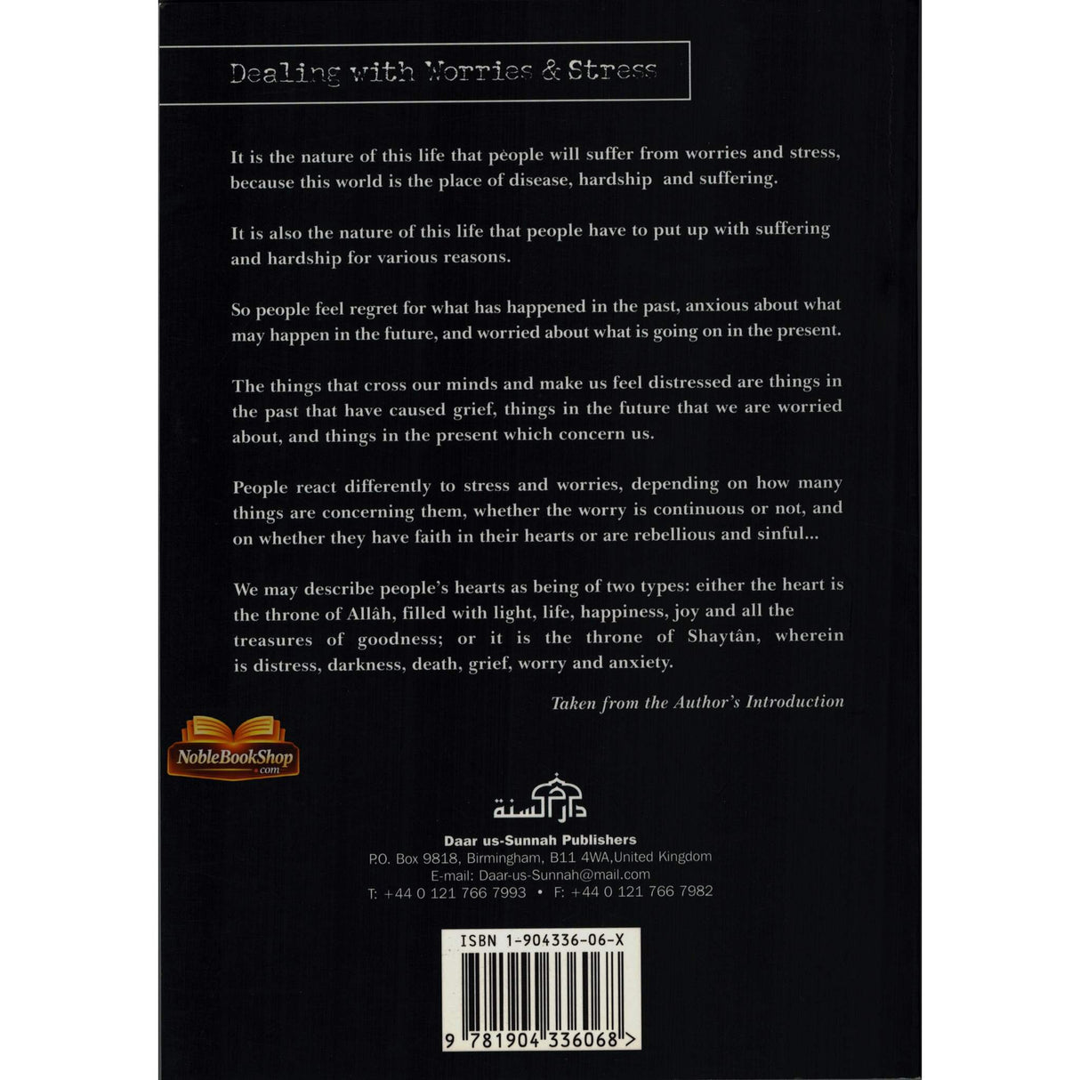 Dealing With Worries & Stress