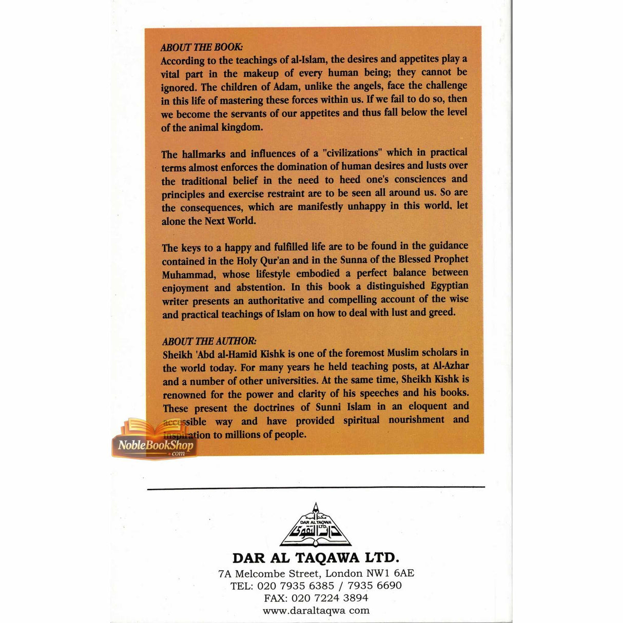 Dealing with Lust and Greed According to Islam By Sheikh Abd al-Hamid Kishk