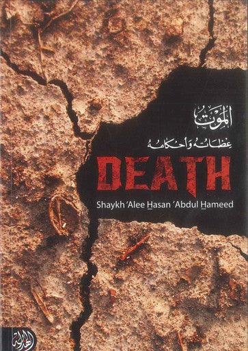 Death - NobleBookshop Death - NobleBookshop