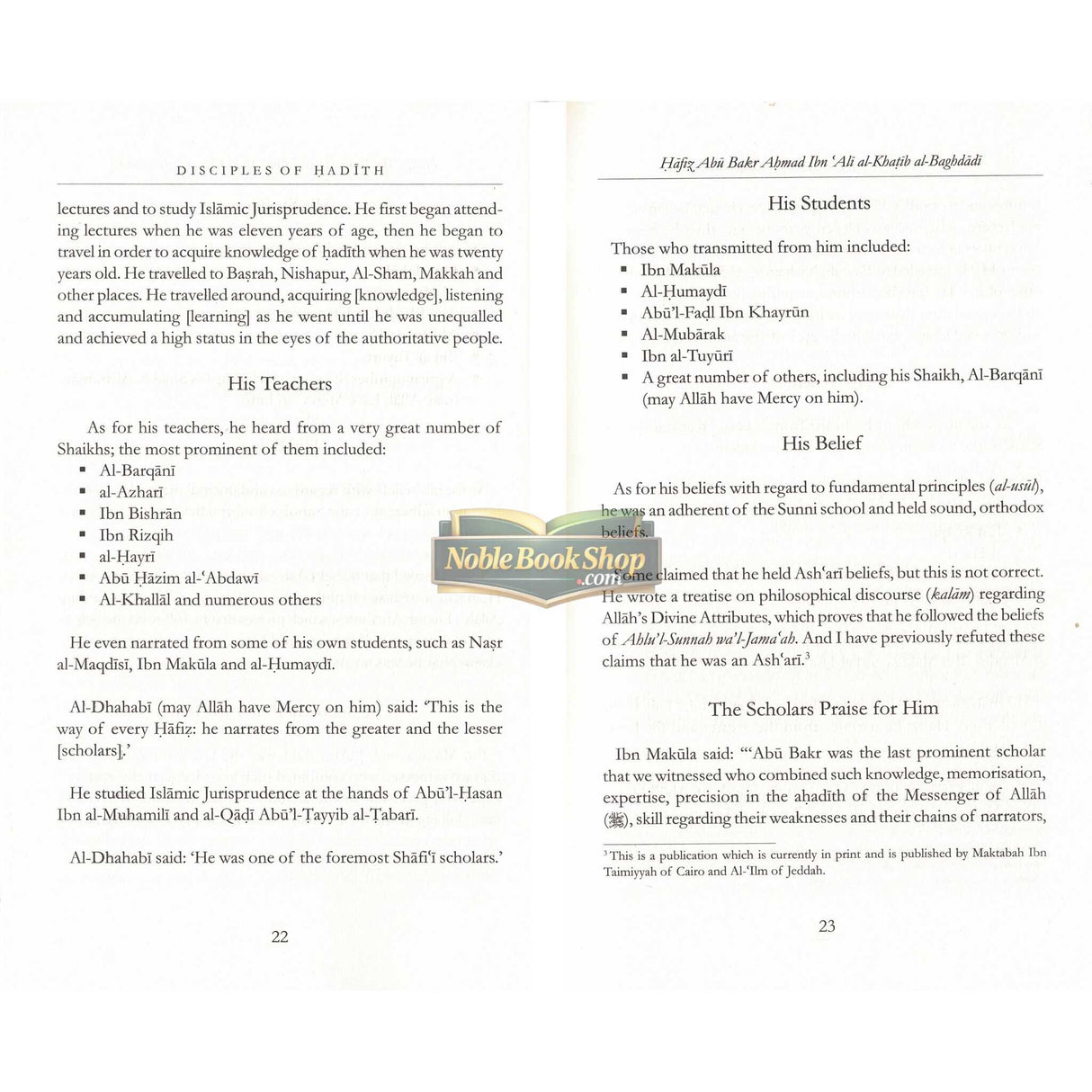 Disciples of Hadith : The Noble Guardians