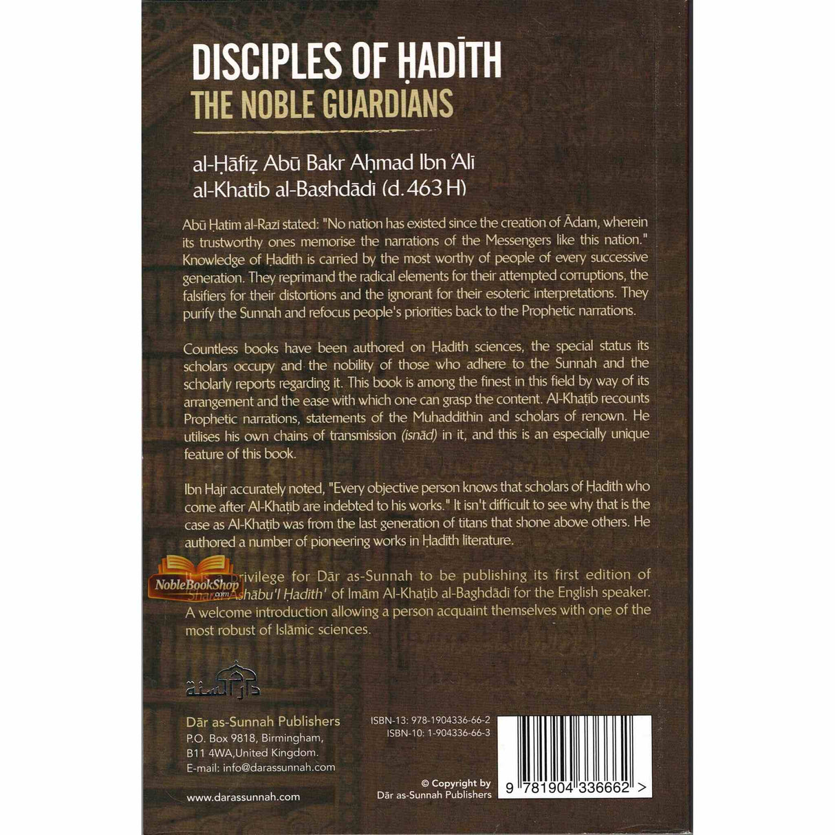 Disciples of Hadith : The Noble Guardians