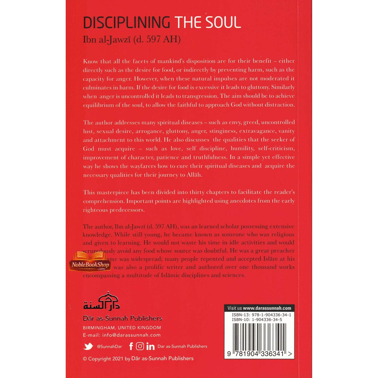 Disciplining The Soul
