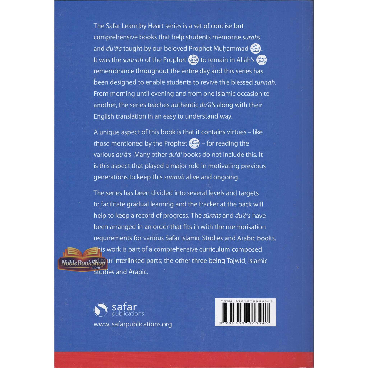 Essential Duas and Surahs: Book 2 Learn by Heart Series