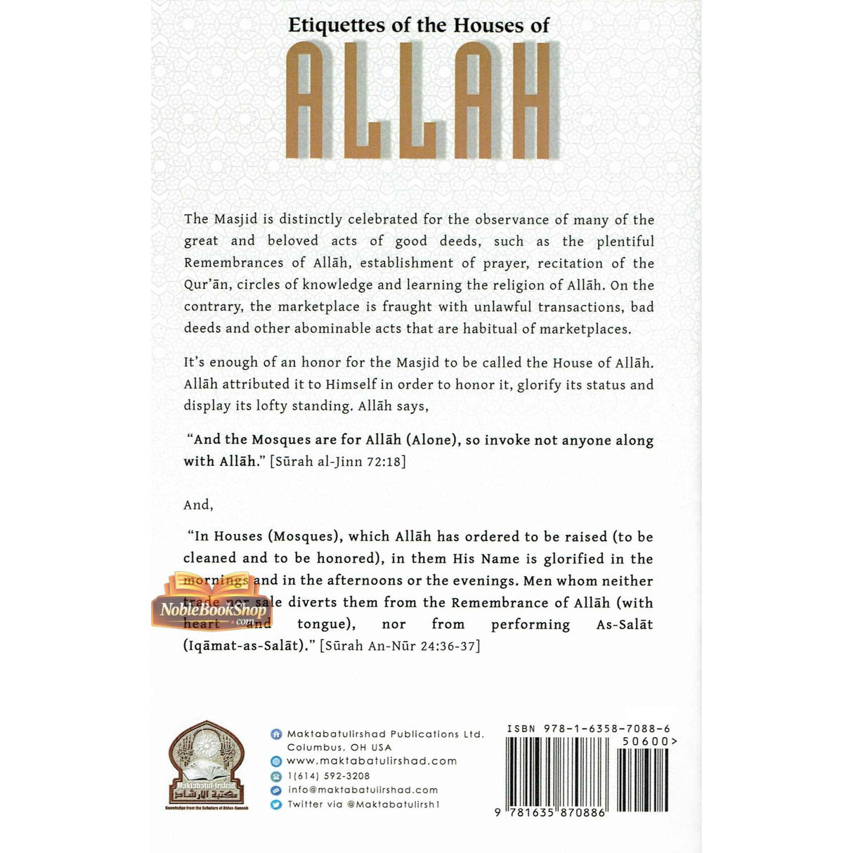 Etiquettes of the House of Allah