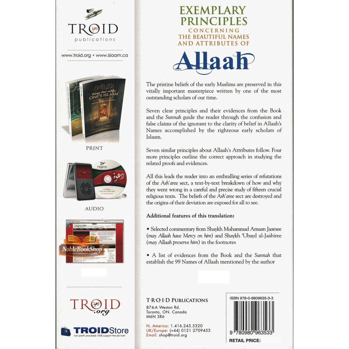 Exemplary Principles Concerning The Beautiful Names Of Allah