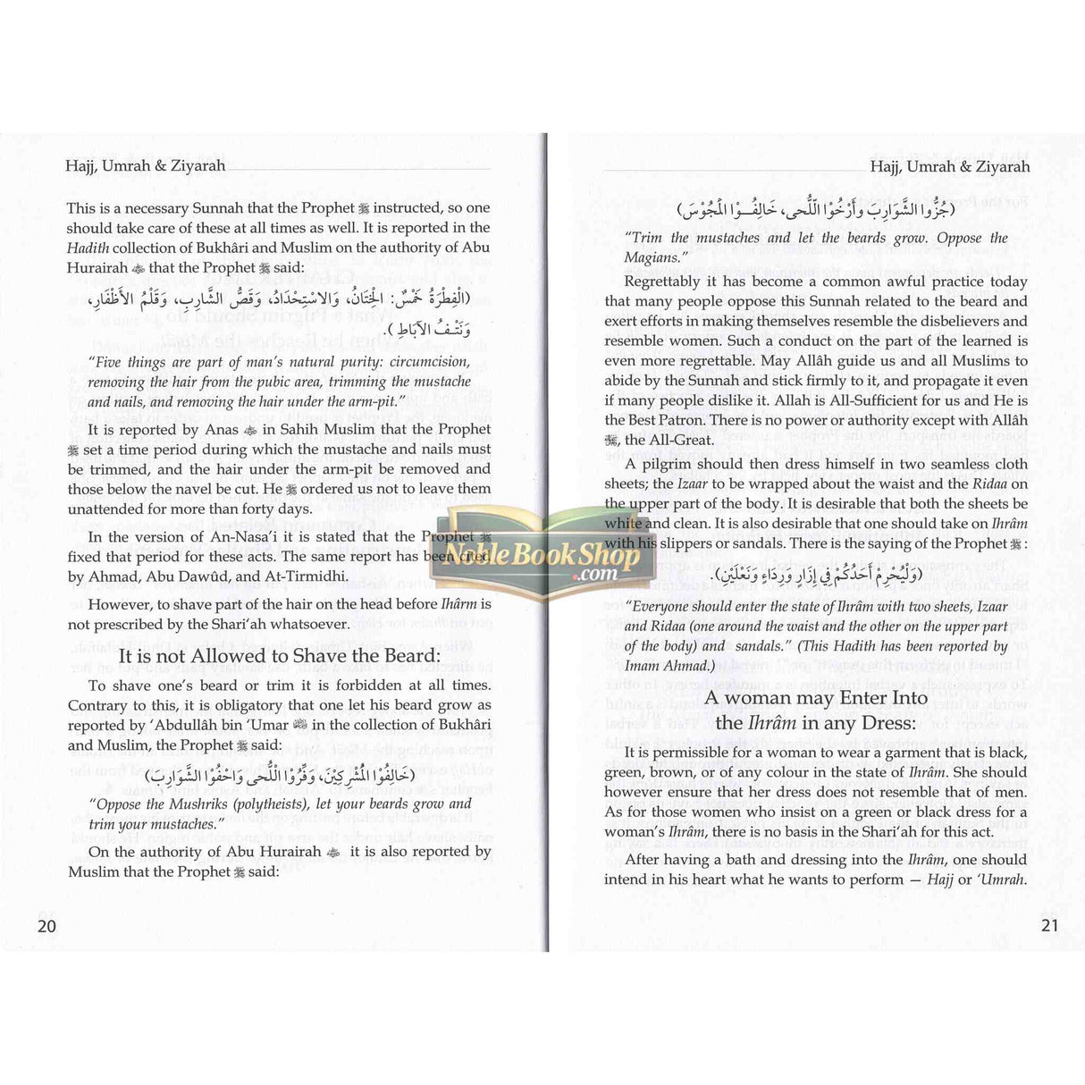 Explaining Issues Of Hajj Umrah & Ziyarah(in Light Of The Quran & Sunnah)