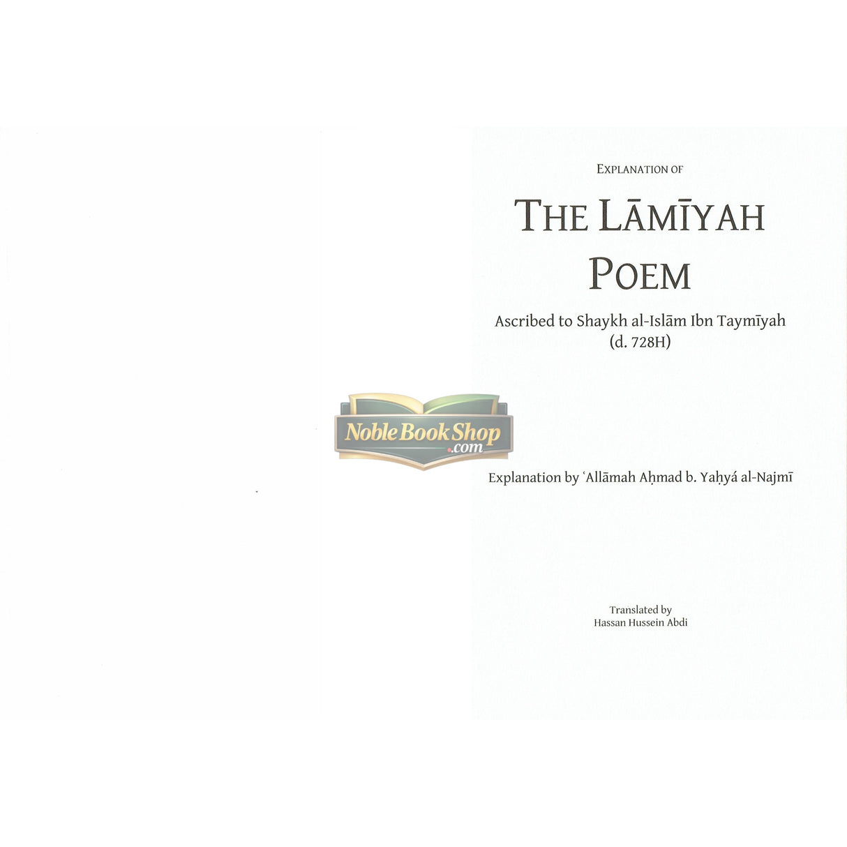 Explanation Of Al-Qasidah Al-Lamiyah