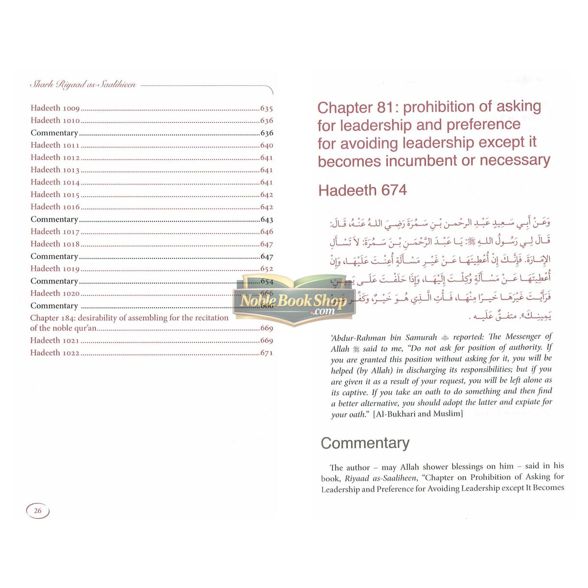 Explanation of Riyad-us-Saliheen (Vol 3 and vol 4) Sharh Riyad-us-Saliheen)