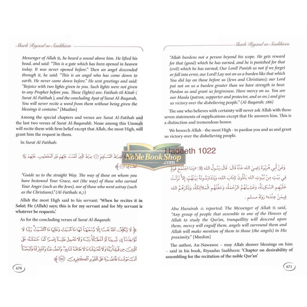 Explanation of Riyad-us-Saliheen (Vol 3 and vol 4) Sharh Riyad-us-Saliheen)
