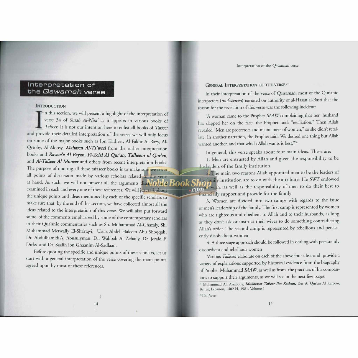 family Leadership, Qawamah : An Obligation To Fulfill, Not An Excuse to Abuse