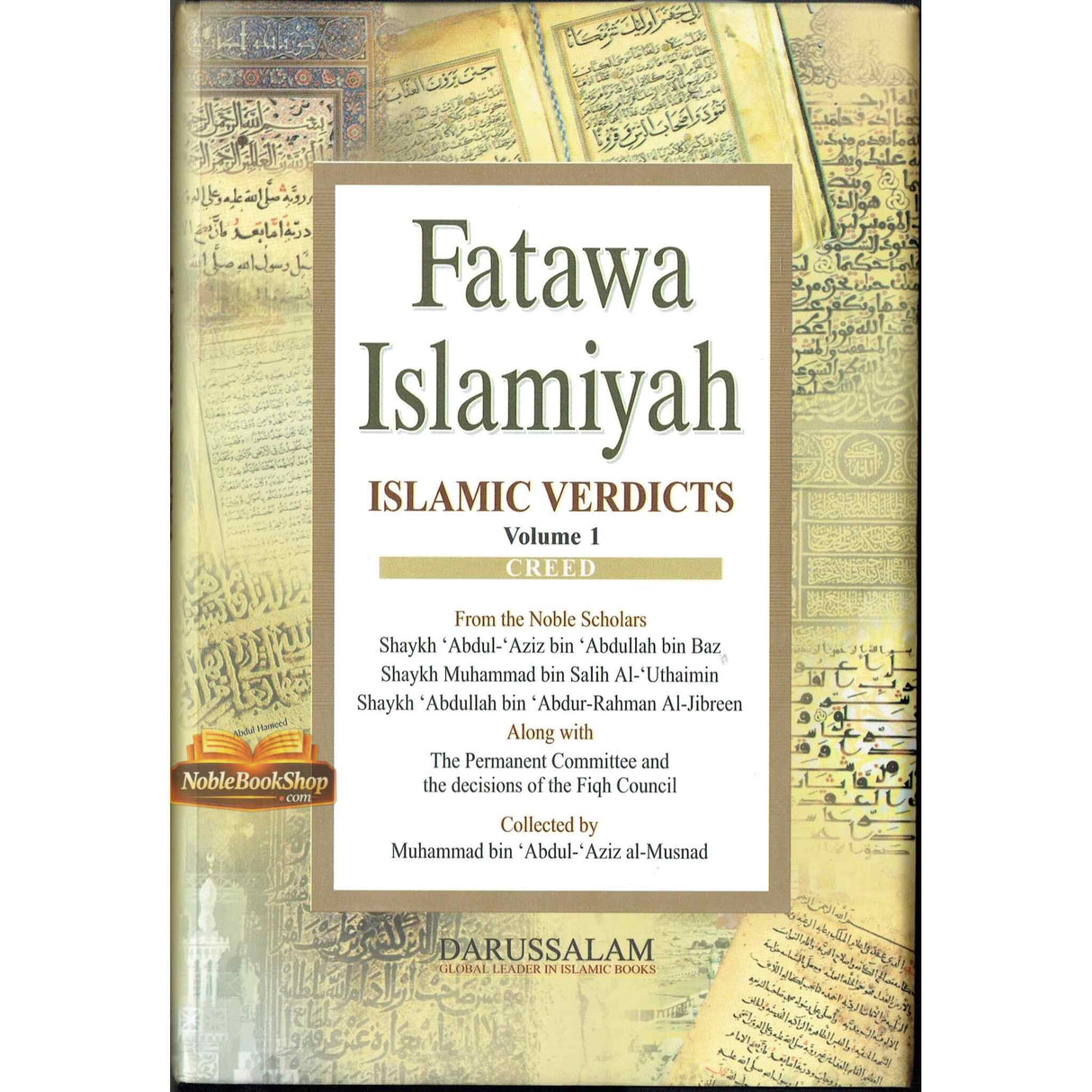 Fatawah Islamiyah : Islamic Verdicts : 8 Volume Set