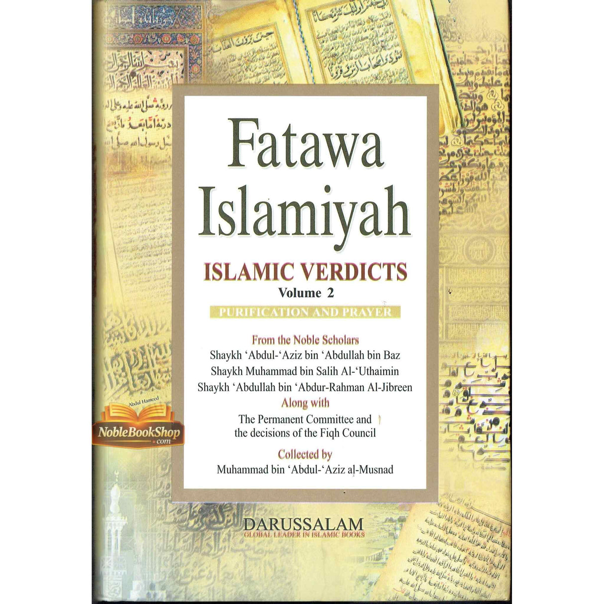 Fatawah Islamiyah : Islamic Verdicts : 8 Volume Set