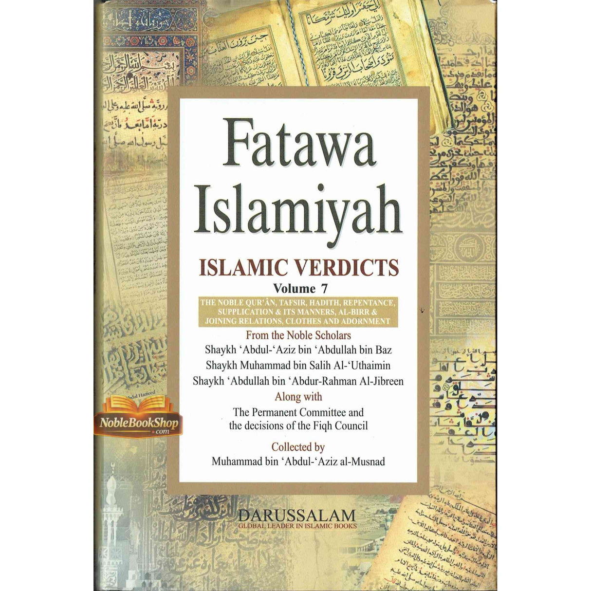 Fatawah Islamiyah : Islamic Verdicts : 8 Volume Set