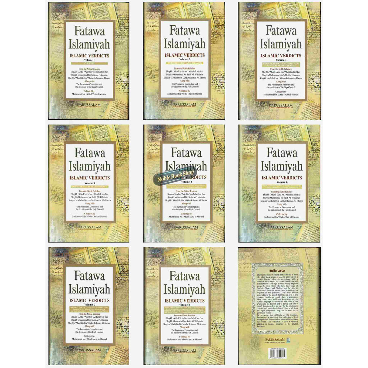 Fatawah Islamiyah : Islamic Verdicts : 8 Volume Set