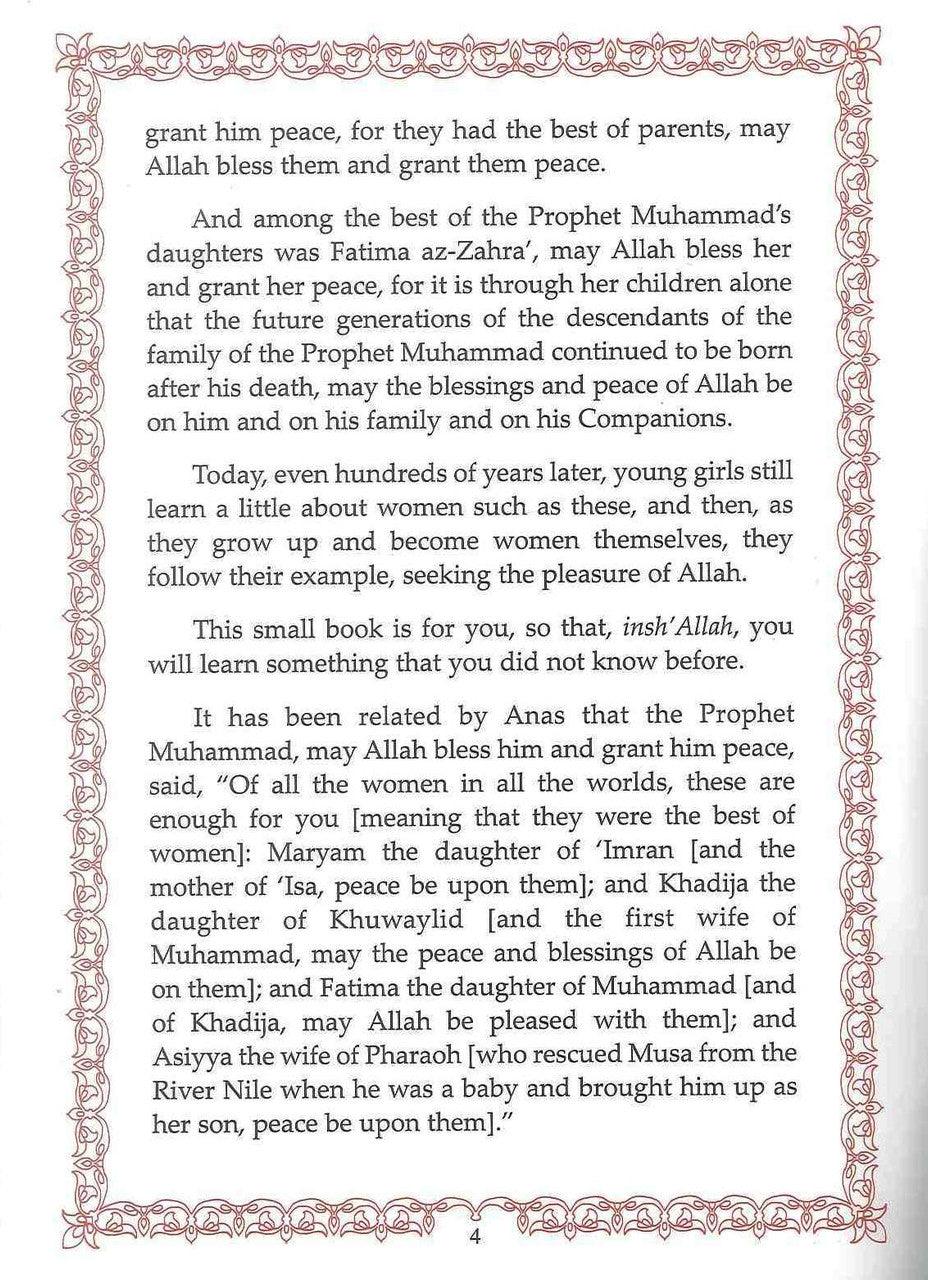 Fatima Az Zahra رضی الله عنها - NobleBookshop