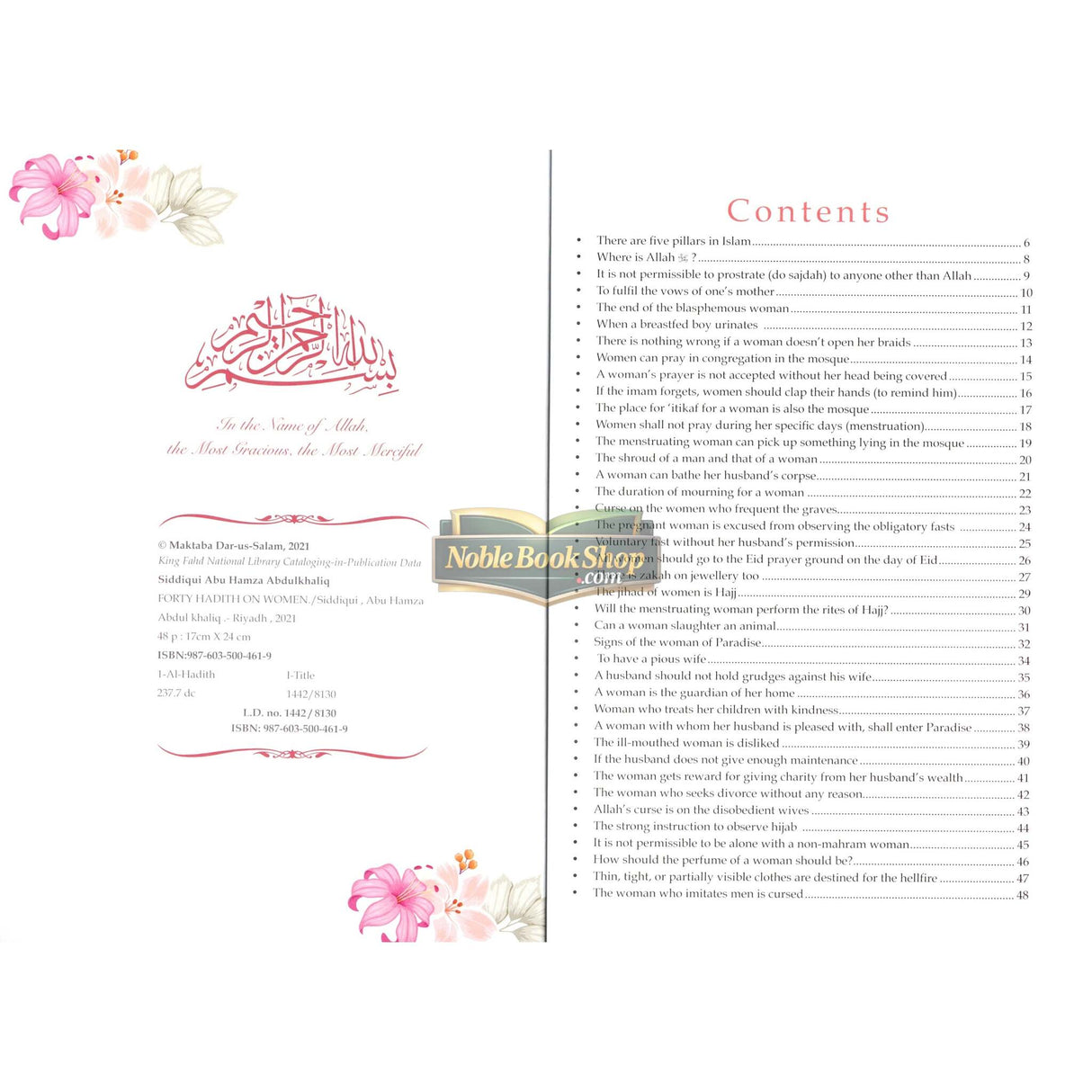 Forty Hadith about Women