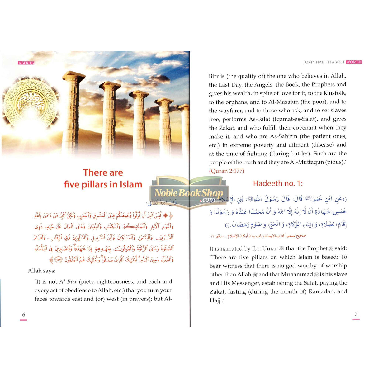 Forty Hadith about Women