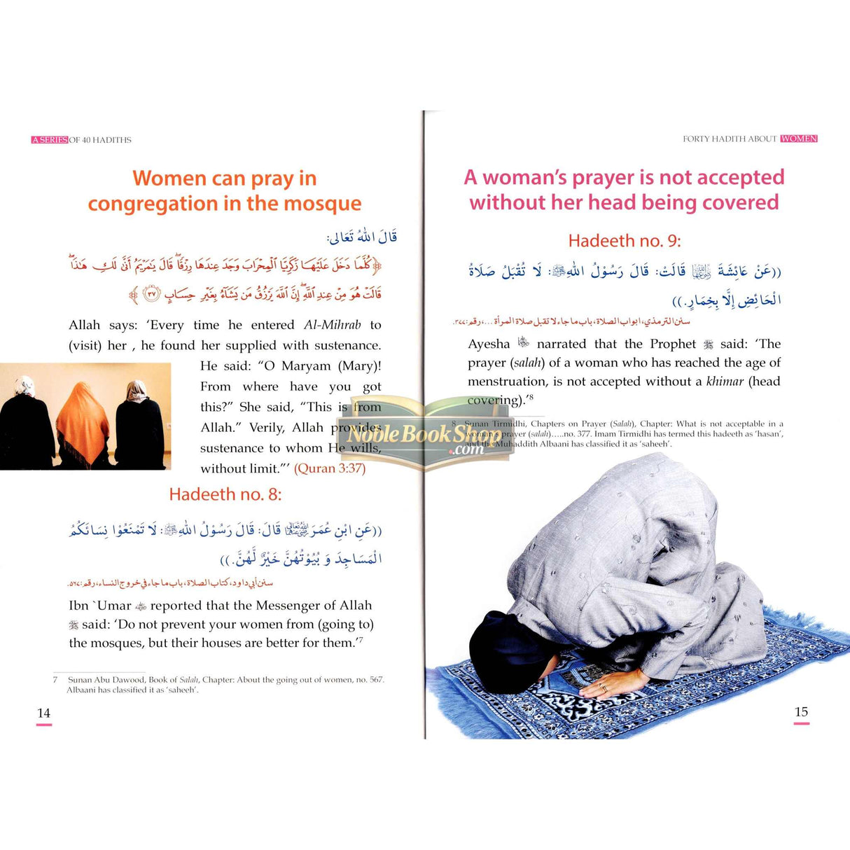 Forty Hadith about Women