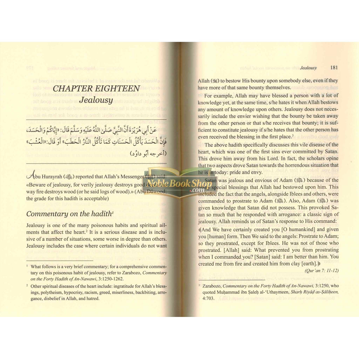 Forty Hadiths On Leadership And Governance