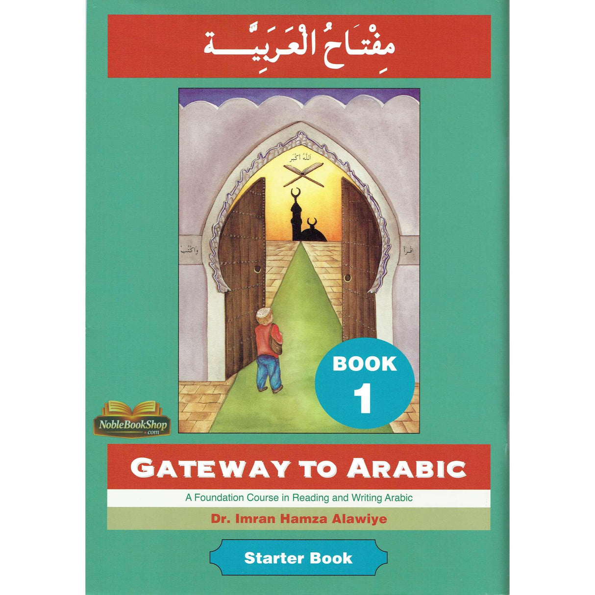 Gateway to Arabic Book 1