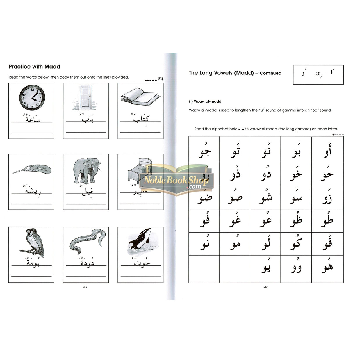 Gateway to Arabic Book 1