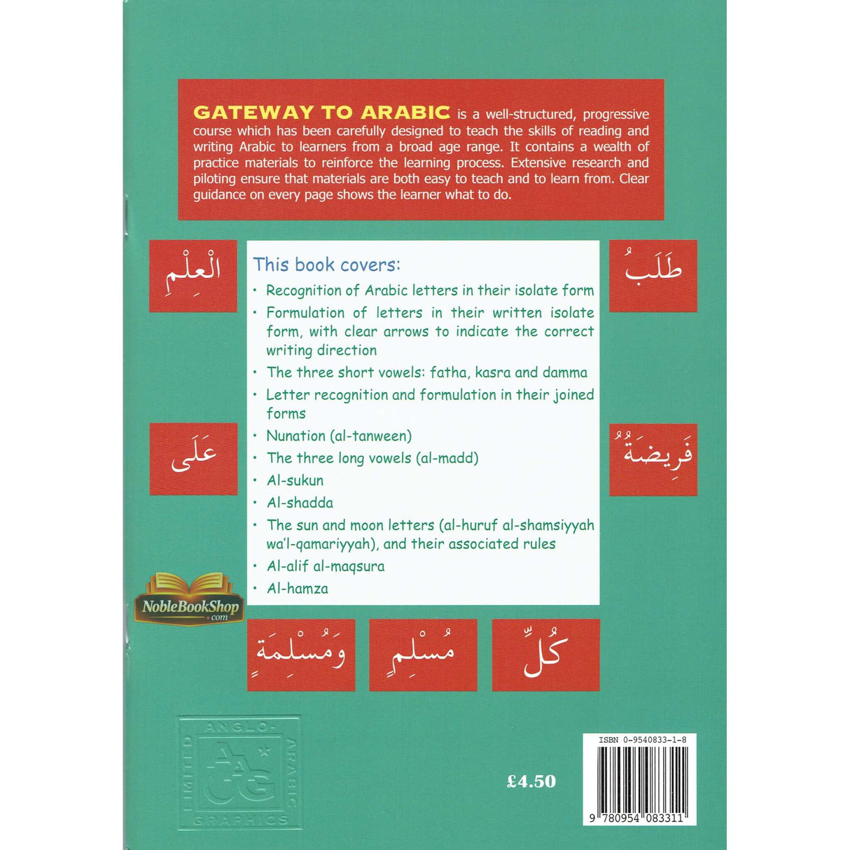 Gateway to Arabic Book 1