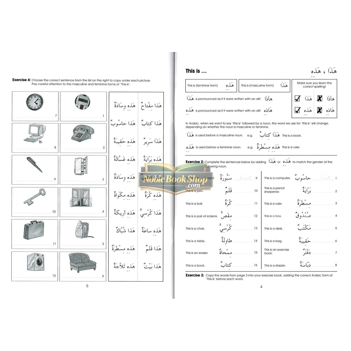 Gateway to Arabic Book 2