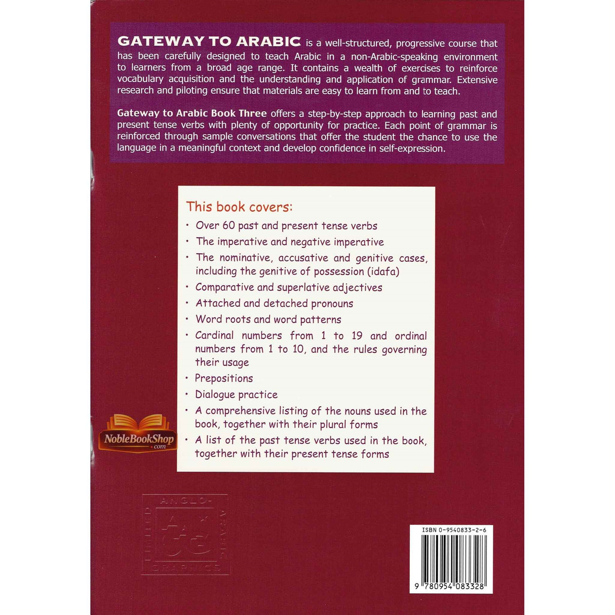 Gateway to Arabic Book 3