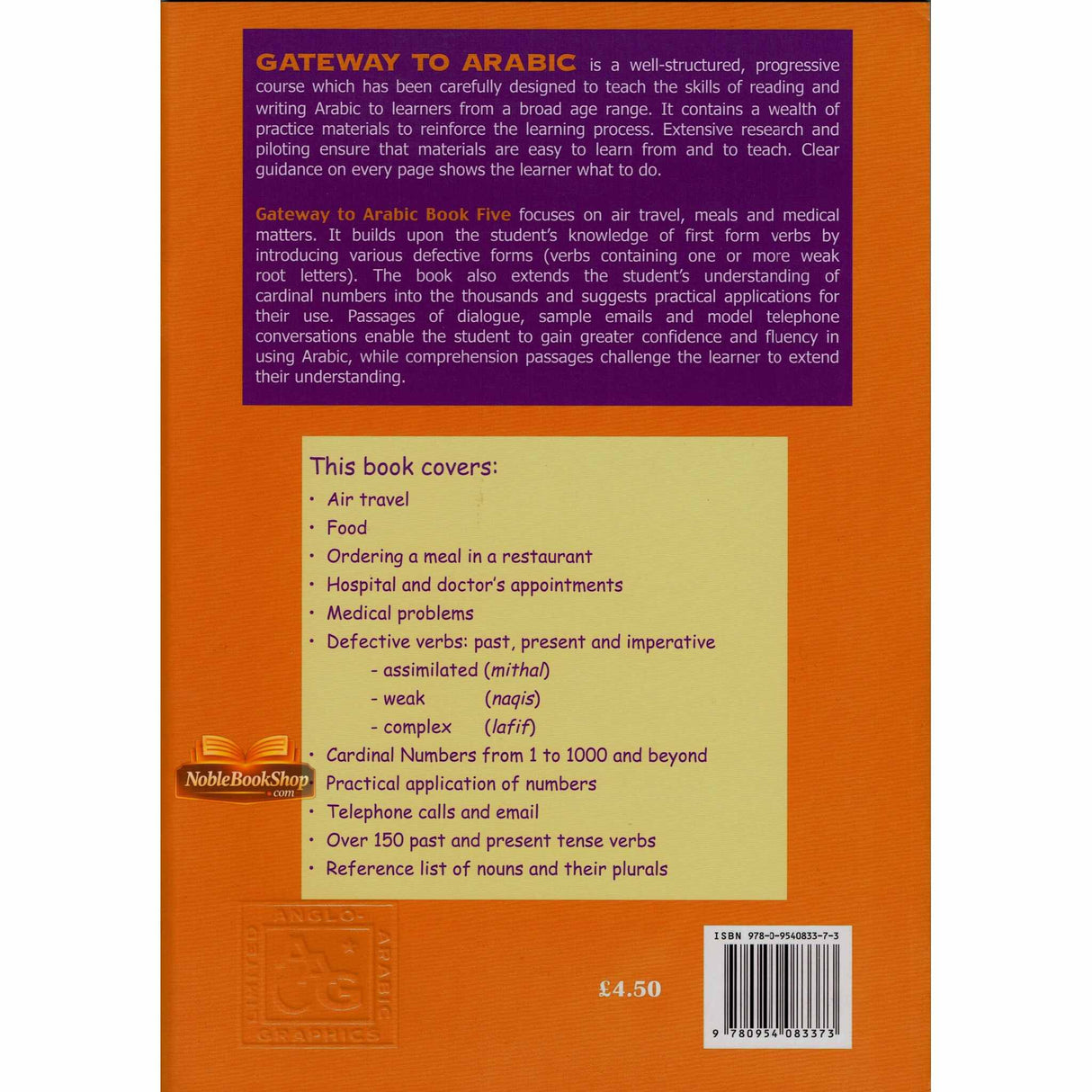 Gateway to Arabic Book 5