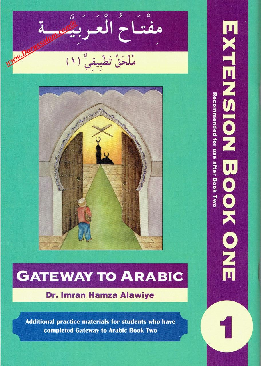 Gateway To Arabic : Extension Book One,9780954083342, Gateway To Arabic : Extension Book One,9780954083342,
