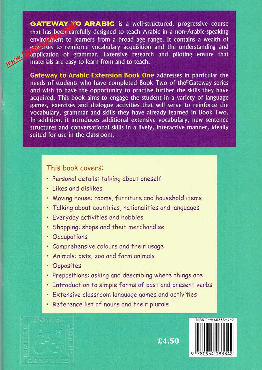 Gateway To Arabic : Extension Book One,9780954083342,