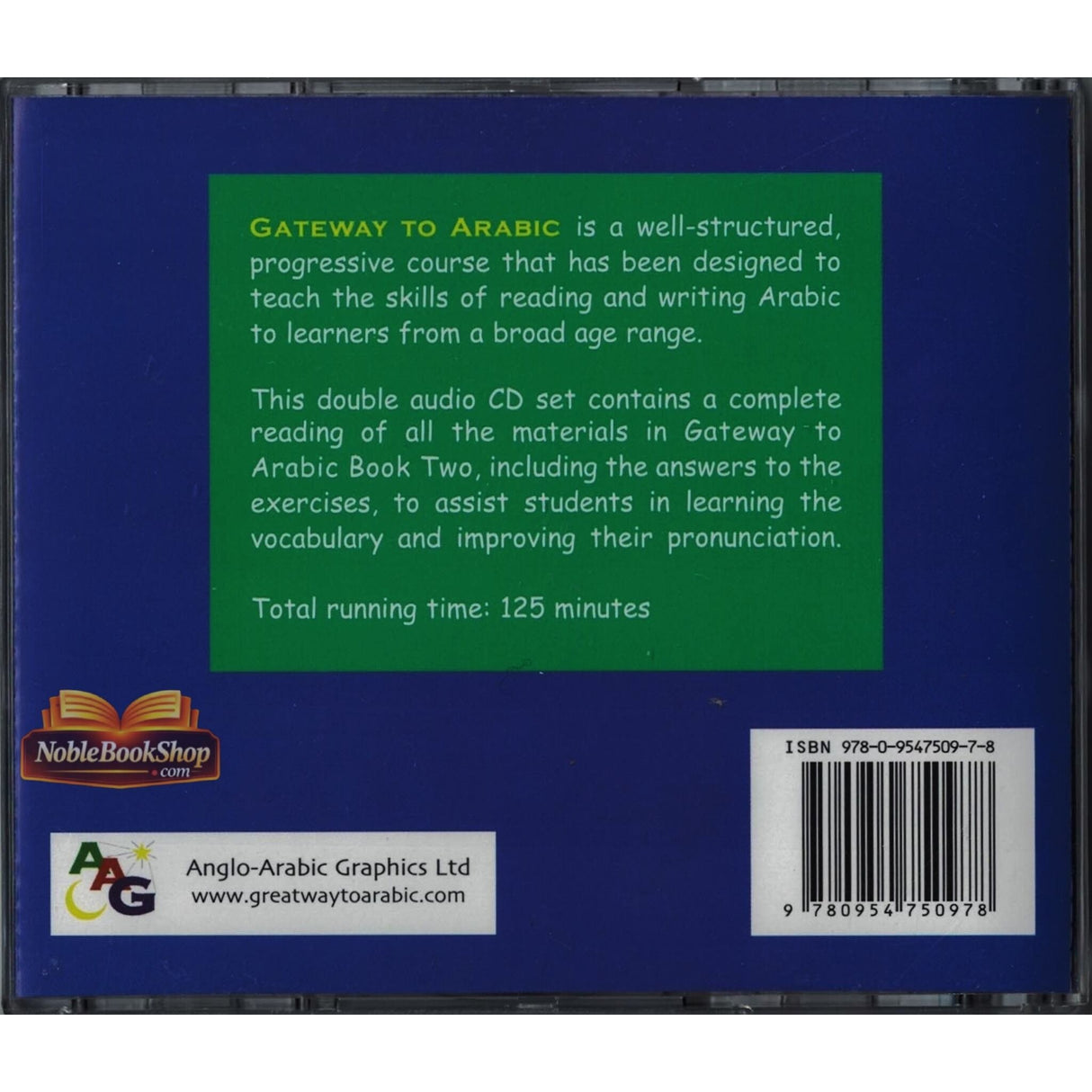 Gateway to Arabic Book Two Audio CD